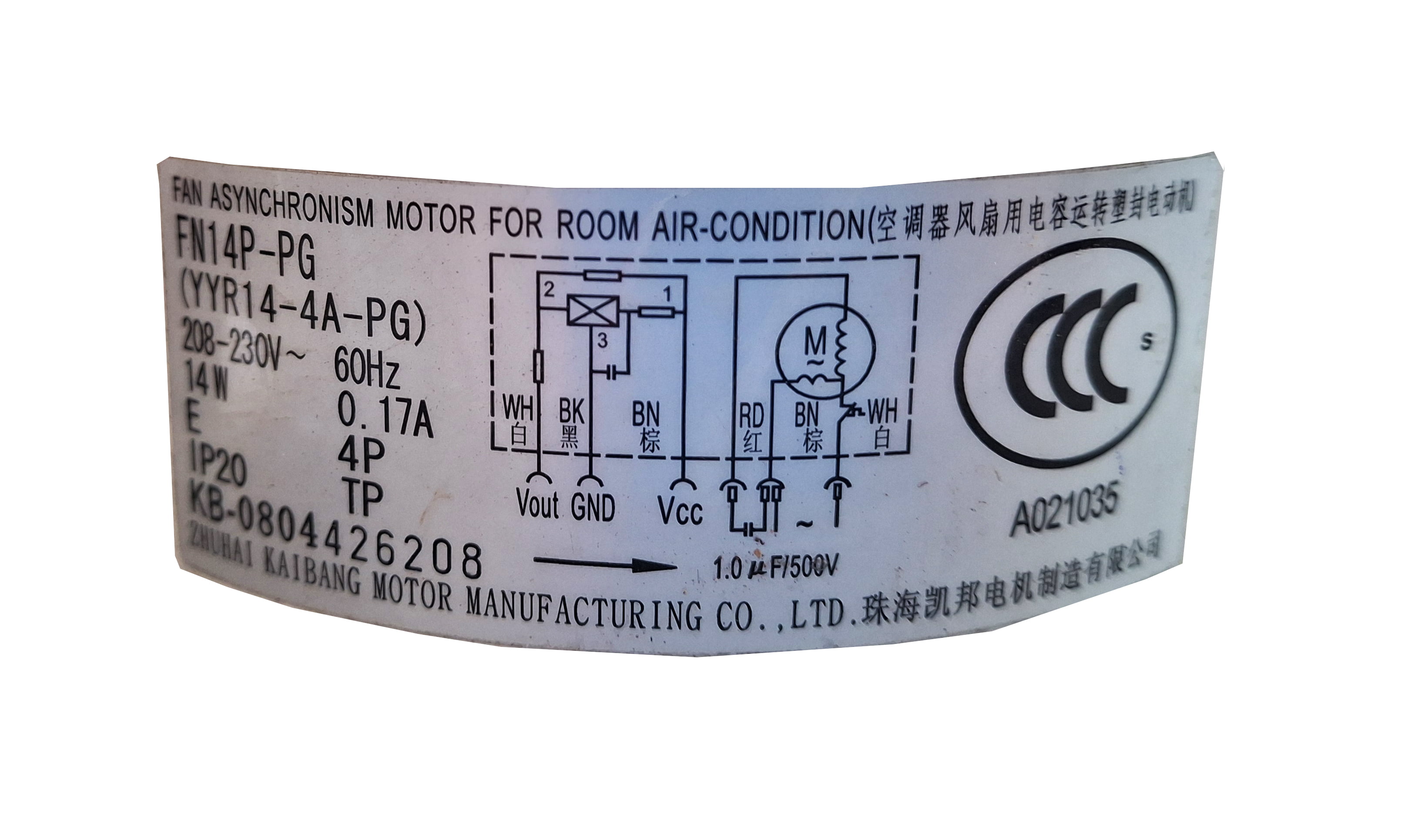 Motor Ventilador Gree 7.000 Btus Usado 150120763Motor Evaporadora GREE